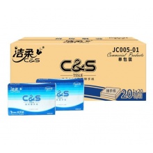 洁柔JC005 擦手纸 225*222mm 20包/箱