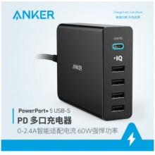 Anker安克 USB-C Power Delivery PD 60W 5口USB充电器