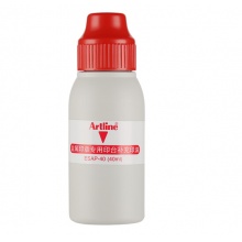 旗牌 Artline办公财务金属专用补充印油40ml ESAP-40
