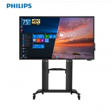飞利浦（PHILIPS）会议平板 75英寸教学触摸屏4K高清平板智能办公视频移动支架75BDL3001T（OPS主机i7 8G 128G版 ）