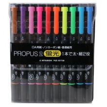 三菱（Uni）双头荧光记号笔 细0.5mm粗4mm PUS-101T(N) 十色套装
