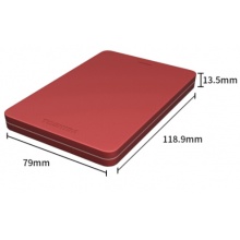 东芝(TOSHIBA) 2TB USB3.0 移动硬盘 Alumy系列 2.5英寸 红色