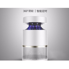莎际 灭蚊灯家用物理静音电子蚊香