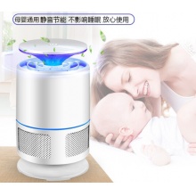 暖心话 灭蚊灯 家用 灭蚊器灭蝇灯餐厅商用户外灭蚊灯
