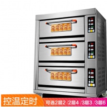 三兴不锈钢三层六盘商用烤箱大型烤炉定制款