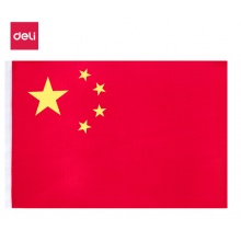 得力(deli)经久耐用1号国旗/五星红旗(192*288cm)