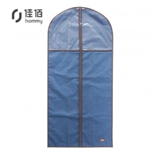 佳佰 70162 牛津布收纳防尘加厚帆布挂衣袋子