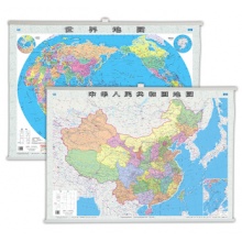 中国地图挂图+世界地图挂图（1068mm×745mm 无拼缝专业挂图 套装共2张）
