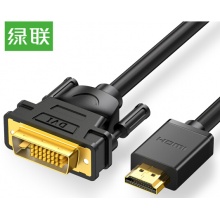  绿联（UGREEN）10135 HDMI转DVI转换线 DVI转HDMI转接 2米黑 
