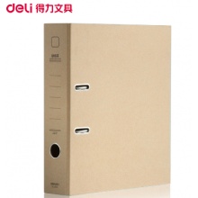 得力(deli)5913牛皮纸快劳夹6个 A4打孔活页文件夹 3寸两孔资料夹牛穿孔夹 