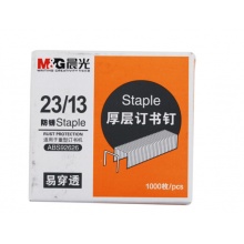 晨光（M&G）ABS92626厚层订书针 23/13防锈厚层/盒