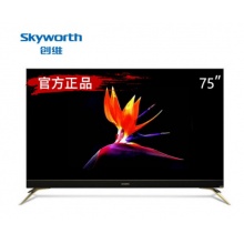 创维（Skyworth）75F7 4K超高清HDR AI人工智能液晶平板电视机（75英寸）