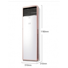 美的（Midea）大2匹 WIFI智能操控 冷暖立柜式空调柜机KFR-51LW/WPCD3@
