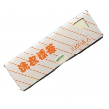 洗衣标签纸防水 专用水洗签贴纸5200枚 白色