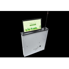 SVS无纸化办公 SV-LCD17 （16台）黑色