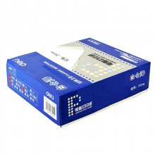 得力白令海B241-1(1/3S白色撕边)电脑打印纸(箱)