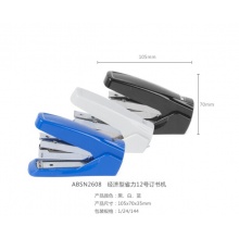 晨光ABSN2608经济型省力12号订书机