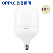 欧普照明（OPPLE）LED节能灯泡 E27大螺口 18瓦白光球泡