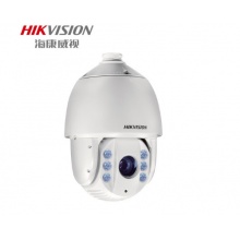 海康威视 DS-2DC7220MX-A/S1 全彩高速球机360度云台控制