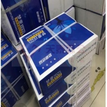 票据打印纸241-152单联12孔