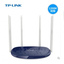 TP-LINK TL-WR5619 路由器 1200M 双频