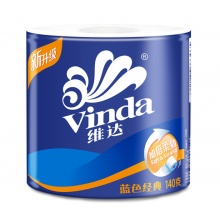 维达(Vinda) 卷纸 蓝色经典3层140g卫生纸巾10卷