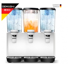 德玛仕 GZJ351  饮料机商用果汁机 冷热双温速溶饮料机三缸