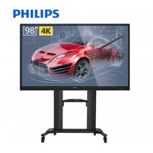 飞利浦（PHILIPS）BDL9830QT 会议平板98英寸电子白板触摸屏一体机 移动支架