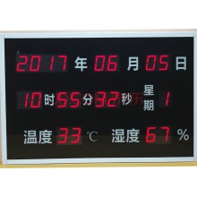 科达 KTHS-D200 时间温湿度屏