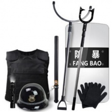 兵行者 安保8件套 保安安防器材防爆套装