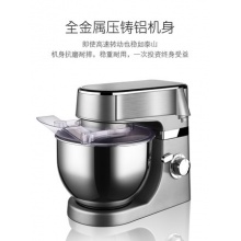 东方 打蛋机