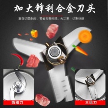 东方 甩馅机