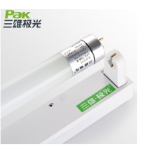 三雄极光t8光管星际系列led节能灯管支架套装 超亮6500K白光1.2米
