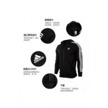 阿迪达斯 40919889742 运动服套装