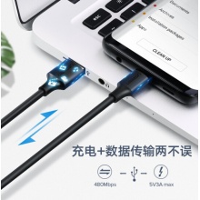 绿联 Type-C手机数据线3A快充线充电器线 适用华为荣耀9/V10/小米9/8/6三星一加手机 升级款 黑色 1.5米 US287