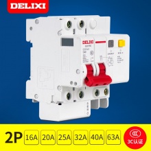 德力西 DZ47s 2p-40安空气开关