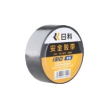 常得 CDPVC-2 pvc阻燃绝缘胶布