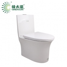 绿太阳 A2 节水防臭坐便器马桶家用陶瓷坐便器