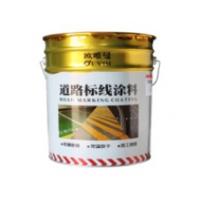  道稠 OVM-3KG-Y 道路划线漆黄色3KG/桶
