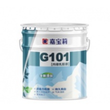 嘉宝莉 乳胶漆 内墙墙面漆G101水性环保油漆涂料
