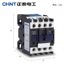 正泰 CJX2 交流接触器220