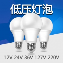 零瑾 25w磨砂白炽灯泡