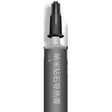 酷冷 G Maker 钻石纳米硅脂膏