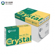 亮丽 JP-A3 精品系列A3打印纸（4包/箱）500张/包