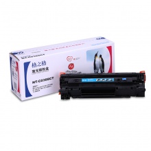 格之格 C0388CT 易加粉硒鼓