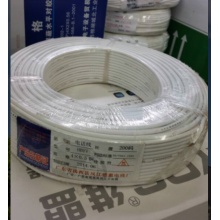 安普讯道 AP200 二芯电话线通讯线200码/卷