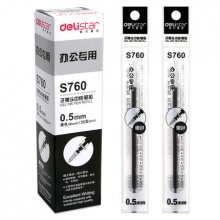得力(deli)S760中性签字笔替芯0.5mm黑色 20支/盒