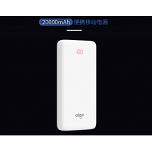 爱国者 N200 便携移动电源20000毫安大容量USB-C接口双向快充 白色