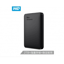 西部数据 移动硬盘(WDBUZG0020BBK) 2T 2.5英寸 USB3.0 黑色 +移动硬盘包  套装