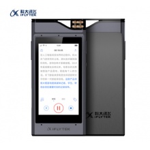 科大讯飞 SR301 智能实时转写录音笔  中英翻译 8G+云存储